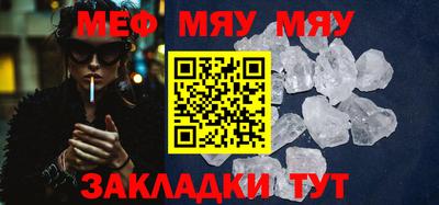 дистиллят марихуана Ачхой-Мартан