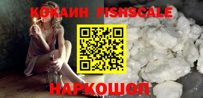 бошки Белорецк