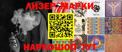 бошки Белорецк