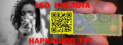 ПСИЛОЦИБИНОВЫЕ ГРИБЫ Аша