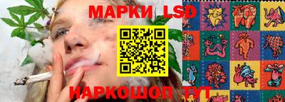 дистиллят марихуана Ачхой-Мартан
