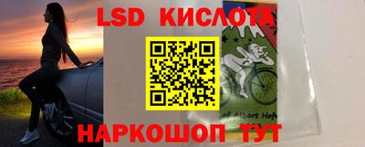 ПСИЛОЦИБИНОВЫЕ ГРИБЫ Аша
