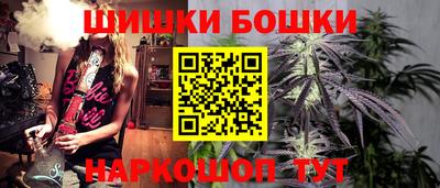 2c-b Белореченск