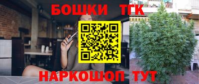 ПСИЛОЦИБИНОВЫЕ ГРИБЫ Аша