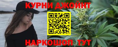ПСИЛОЦИБИНОВЫЕ ГРИБЫ Аша