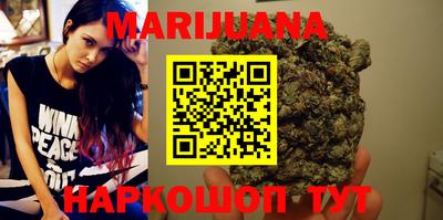 бошки Белорецк