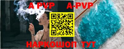кокаин премиум Баксан