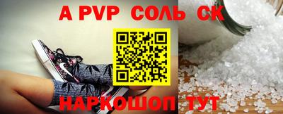 кокаин премиум Баксан