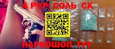 ПСИЛОЦИБИНОВЫЕ ГРИБЫ Аша