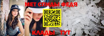 2c-b Белореченск