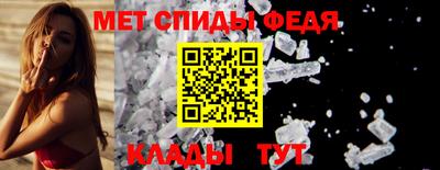 ПСИЛОЦИБИНОВЫЕ ГРИБЫ Аша