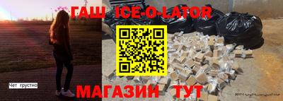 COCAINE Бердск