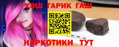COCAINE Бердск