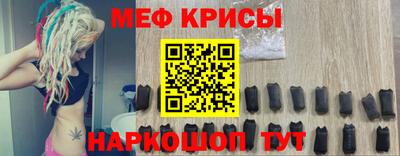 кокаин премиум Баксан