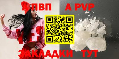 ПСИЛОЦИБИНОВЫЕ ГРИБЫ Аша