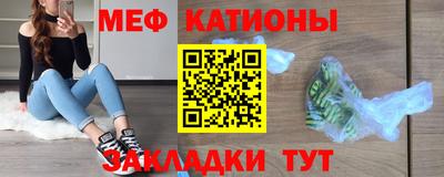 ПСИЛОЦИБИНОВЫЕ ГРИБЫ Аша