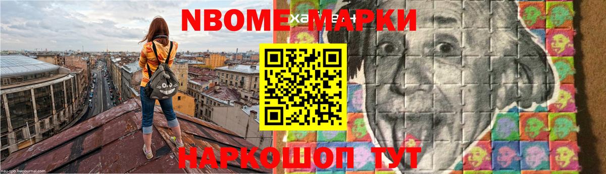 ЛСД экстази  Вход с VPN  Людиново  Лсд 25 экстази ecstasy 